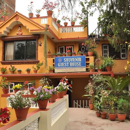Souvenir Guest House Катманду Экстерьер фото